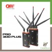 CVW Pro300 Plus Zero latency WHDI solution professional Wireless 1080P transmitter and receiver 300 meters 1000 feet extender